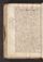 AKMKr-AOff-11#0093-v.jpg