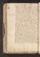 AKMKr-AOff-11#0104-v.jpg