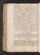 AKMKr-AOff-11#0227-v.jpg