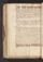 AKMKr-AOff-11#0107-v.jpg