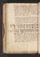 AKMKr-AOff-11#0109-v.jpg