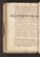 AKMKr-AOff-11#0106-v.jpg