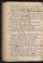 PMMC_94#0076.jpg