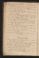 PMMC_92#0006_v.jpg