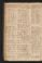 PMMC_92#0018_v.jpg