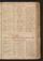 PMMC_92#0030_r.jpg