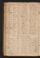 PMMC_92#0030_v.jpg