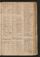 PMMC_92#0033_r.jpg