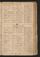 PMMC_92#0034_r.jpg