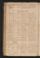 PMMC_92#0038_v.jpg