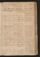 PMMC_92#0043_r.jpg