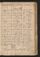 PMMC_92#0045_r.jpg