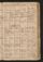PMMC_92#0047_r.jpg