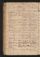 PMMC_92#0048_v.jpg