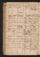 PMMC_92#0046_v.jpg