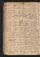PMMC_92#0049_v.jpg