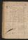 PMMC_92#0060_v.jpg
