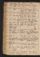 PMMC_92#0062_v.jpg