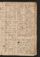 PMMC_92#0066_r.jpg