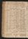 PMMC_92#0070_v.jpg