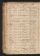 PMMC_92#0076_v.jpg