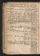 PMMC_92#0078_v.jpg