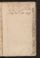 PMMC_92#0079_r.jpg