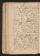 PMMC_92#0101_v.jpg