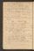 PMMC_91#0006_v.jpg