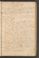 PMMC_91#0017_r.jpg