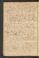 PMMC_91#0020_v.jpg
