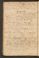 PMMC_91#0023_v.jpg