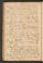 PMMC_91#0038_v.jpg