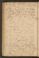 PMMC_91#0043_v.jpg