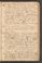 PMMC_91#0050_r.jpg