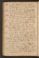 PMMC_91#0051_v.jpg