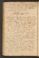 PMMC_91#0053_v.jpg