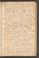 PMMC_91#0054_r.jpg