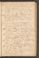 PMMC_91#0059_r.jpg