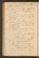 PMMC_91#0063_v.jpg
