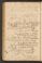 PMMC_91#0065_v.jpg