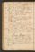 PMMC_91#0071_v.jpg