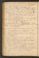 PMMC_91#0070_v.jpg