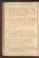 PMMC_91#0074_v.jpg
