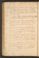 PMMC_91#0076_v.jpg