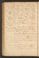 PMMC_91#0075_v.jpg