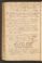 PMMC_91#0080_v.jpg