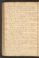 PMMC_91#0078_v.jpg
