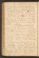 PMMC_91#0081_v.jpg