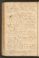 PMMC_91#0082_v.jpg